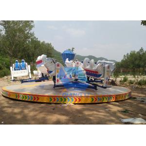 Buy cheap Qiangli Scary Fairground Rides Kiddie Interstellar Expeditions Rides from wholesalers