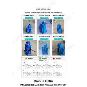 Buy cheap Performance Parameter Table For 35SFRE-MO25-H4 WINCH CONTROL VALVE & Marine Manual Proportional Flow Direction Compound Valve from wholesalers