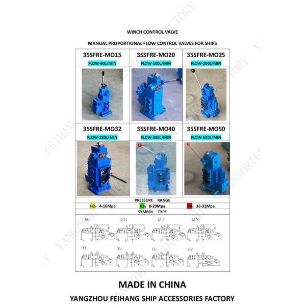 Performance Parameter Table For 35SFRE-MO25-H4 WINCH CONTROL VALVE & Marine