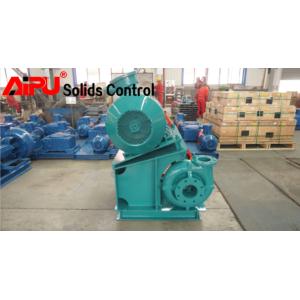 Buy cheap Mechanical Seal Oilfield 55kw 120m³/H Drilling Mud Pump from wholesalers
