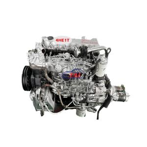 Buy cheap 100*90*85 Original Japan Engine 4HE1 4HE1T Used Diesel Engine For Isuzu from wholesalers