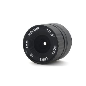 Buy cheap CS Mount 78 Degree 3MP IR HD Security Camera Lens For HD IP AHD HDCVI SDI Cameras from wholesalers