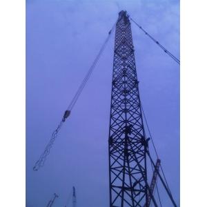 Buy cheap 50T kobelco crawler crane 7055,Indonesia Malaysia Philippines from wholesalers