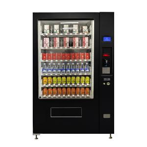 Buy cheap Advanced Touch Screen Technology Automatic Juice Vending Machine For Large Product Selection from wholesalers