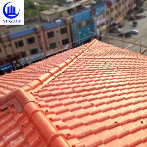 Buy cheap ASA Synthetic Resin Roof Tile 2.5mm 1050mm Width ISO Certified from wholesalers