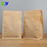 Buy cheap Laminated Pe Recyclable Food Bags Flat Bottom With Pocket Zipper from wholesalers