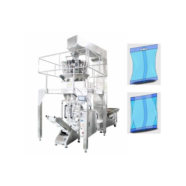Buy cheap Vertical Automated Packing Machine , 10 Heads Weigher Rice Seal Pack Machine from wholesalers