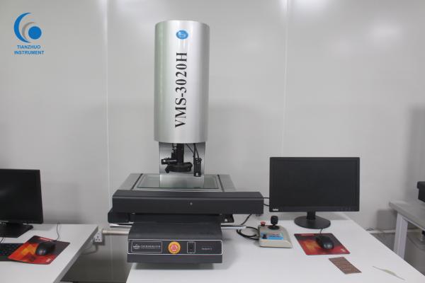 Buy cheap Powerful CNC Measuring Instruments Programming With SPC Data Processing System from wholesalers