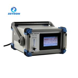 Buy cheap Dual Light Uv Light Source System O3 Analyzer With Lamp Intelligent Management System from wholesalers