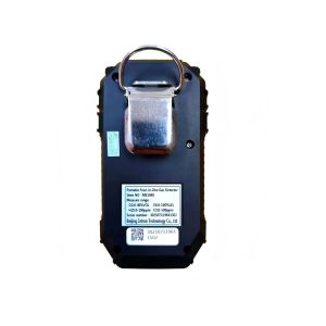 Buy cheap MS104K Handheld CO H2S O2 EX Multi-Gas Monitor for Confined Space from wholesalers