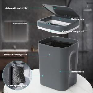 Buy cheap Dustbin Intelligent Trash Can with Sensor Clearance - Intelligent Sensor Trash Can Automatic Trash Bin Garbage Can Self Sealing from wholesalers