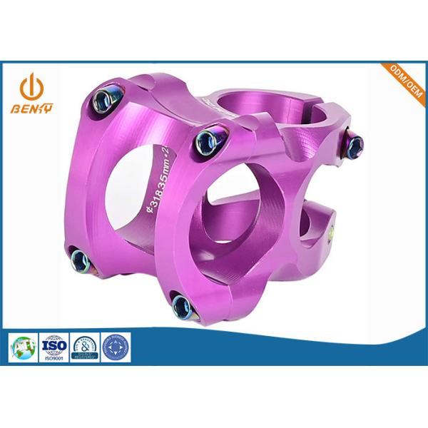 Quality Customized Stainless Steel CNC Turning Parts CNC Service OEM ODM for sale