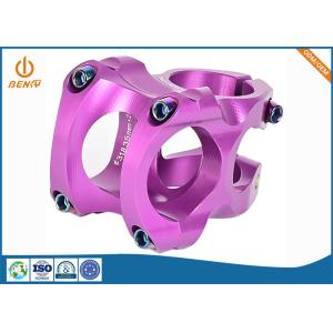 Buy cheap Customized Stainless Steel CNC Turning Parts CNC Service OEM ODM from wholesalers