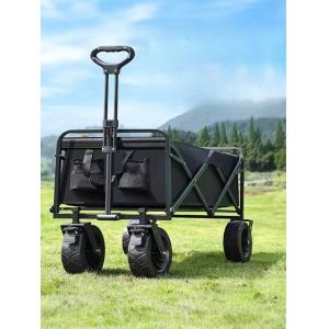 Buy cheap Portable Heavy Duty Folding Utility Wagon for Outdoor Garden Camping Easy to Store from wholesalers