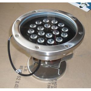 Buy cheap Underwater light fitting led for water fountain and pond from wholesalers