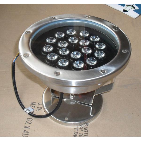 Quality Underwater light fitting led for water fountain and pond for sale