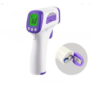 Buy cheap Medical Infrared Forehead Thermometer , Non Contact Digital Thermometer from wholesalers