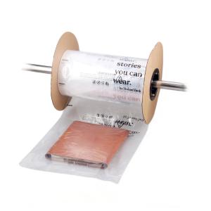 Buy cheap Flat Opened LDPE Auto Bag Heat Seal With Electrical Switches from wholesalers