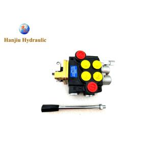 Buy cheap 2P40 Monoblock Directional Control Spool Valve With Joystick from wholesalers