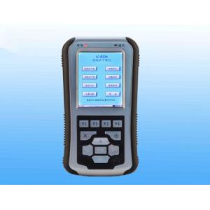 Buy cheap High Speed Micro Computer Portable Vibration Tester Dynamic Balancing Equipment Hg-7200 from wholesalers