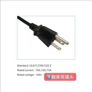 Buy cheap With USB expansion socket, customize 4-8 bit socket of plug intelligent socket in different countries from wholesalers