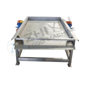 Buy cheap Vibration Vegetable Dewatering Machine 1000kg/H Potato Chips Drying Machine from wholesalers