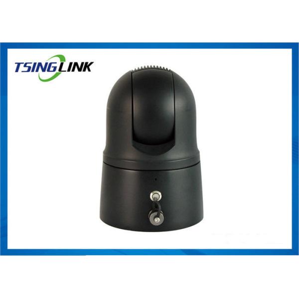 Quality High Definition 4G PTZ Camera , Hd PTZ Camera With GPS Position for sale