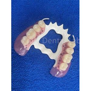 Buy cheap Stain Resistant Removable Dental Partials Stable Replace Missing Teeth Prosthesis from wholesalers