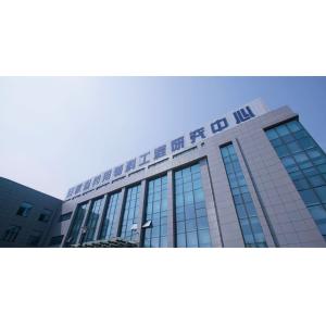 Buy cheap Powder State Silicified Microcrystalline Cellulose Smcc for Tablet and Capsul Diluent from wholesalers