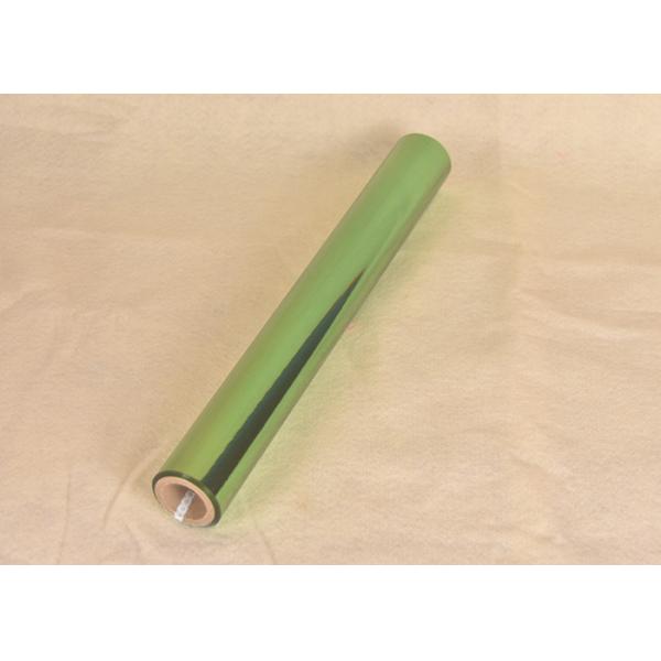 Buy cheap 30μm Thick Precision-rolled Film With Enhanced Surface, Diamond-cut Glitter Texture And Brushed Metal Effect, Available In 200-1000m Rolls. from wholesalers