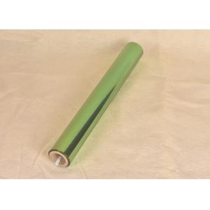 Buy cheap 30μm Thick Precision-rolled Film With Enhanced Surface, Diamond-cut Glitter Texture And Brushed Metal Effect, Available In 200-1000m Rolls. from wholesalers