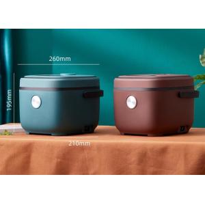 2.5L Multi Cookers 2.6qt 26x21x19.5cm 2 To 3 People Microcomputer Type