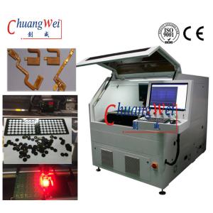 Buy cheap 12/15/18W PCB Cutting Machine Long Term Durable With Automation Process from wholesalers