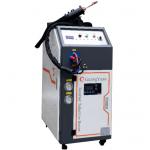 Buy cheap Hand Held Water Cooled Induction Heater All In One For Aluminum Pipe Brazing from wholesalers