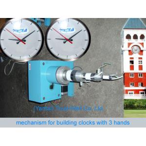 Buy cheap clocks towe with stepper motor pulse movement mechanism night lighting and bell strike from wholesalers