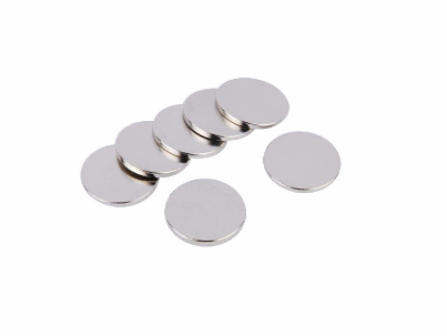 Buy cheap 2mm Thickness Neodymium Disc Magnets Engineered from wholesalers