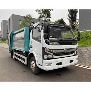 Buy cheap Energy Type Pure Electric Dongfeng 5080ZYSBEV A Compression Garbage Truck from wholesalers
