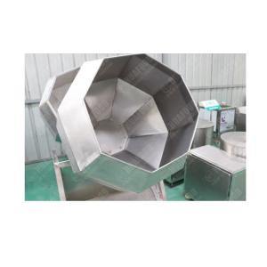 Buy cheap Hot Sale Multi-Functional Cashew Kernels Star Anise K2 Spices Seasoning Spices Drying Machine from wholesalers