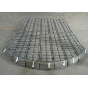 Buy cheap Knitted Wire Mist Eliminator Mesh Pad Demister 5000um from wholesalers