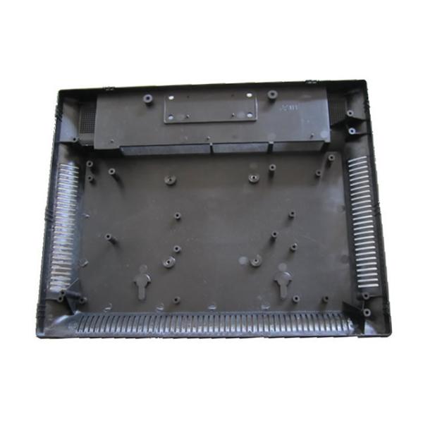 Buy cheap China plastic computer covers from wholesalers