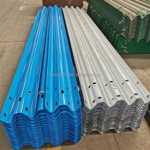 Protective Road Highway Guardrail Board With Hot Galvanized cold Rolled