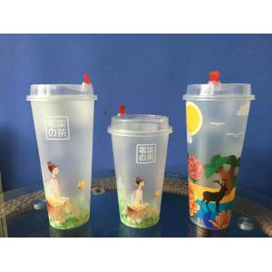 Buy cheap 700ml 3D Lenticular Lable Cup , Promotional Plastic Cup With Lid from wholesalers