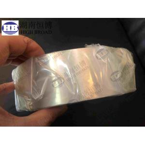 Buy cheap Width 100mm-1000mm Magnesium Alloy Sheet with Tensile Strength ≥160MPa from wholesalers