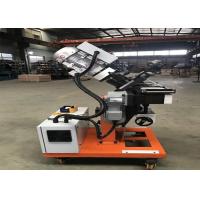 Buy cheap 1500r/Min Beveling Steel Plate Chamfering Machine Smooth Slope product
