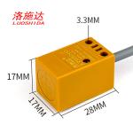 Buy cheap High Speed ABS Plastic Rectangular Proximity Sensor For Speed Sensor from wholesalers