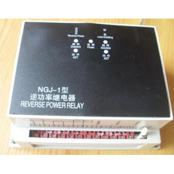 Buy cheap XINJI Xinchangjiang JNG-1 reverse power relay NGJ-1 from wholesalers