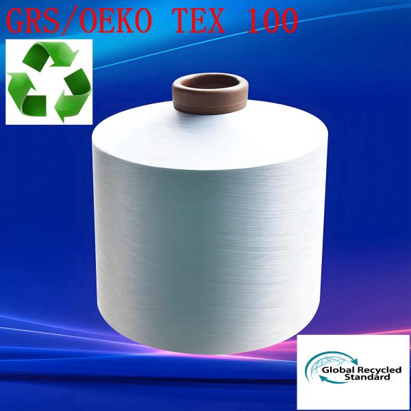 DTY Recycled Polyester Filament Yarn SEMI DULL 150D/288F With OEKO TEX 100