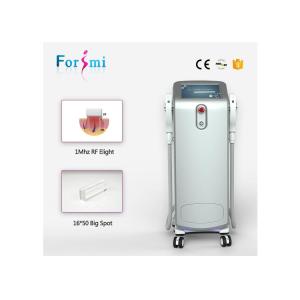 Buy cheap Top beauty clinic use stand 3000W multi function best shr ipl machine hair removal from wholesalers