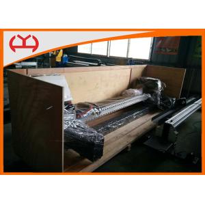 1500W Automatic CNC Cutting Machine Steel Plate Correction Function