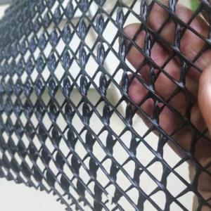 Buy cheap Outdoor Drainage Simplified 3D Composite Drainage Network 7mm for Highway Drainage from wholesalers